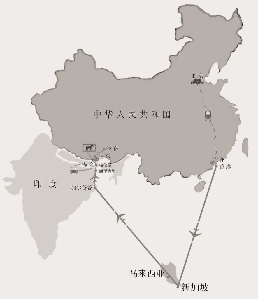 2006年中共党史出版社出版的《张经武与西藏解放事业》页51中地图