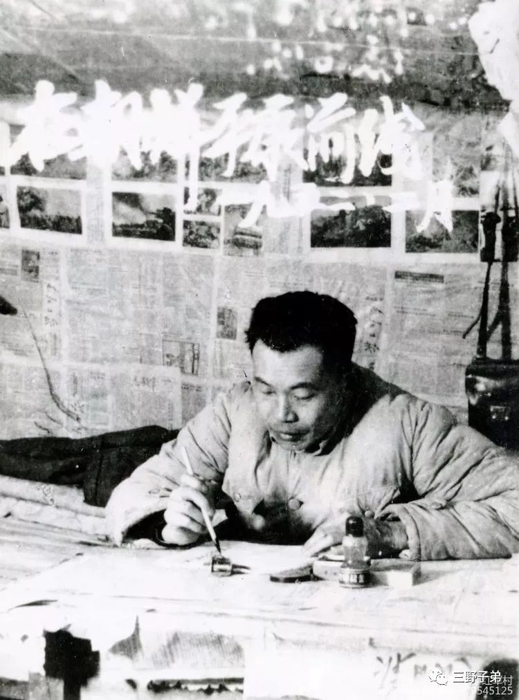 长津湖作战的亲历与思考---  纪念中国人民志愿军入朝参战六十周年