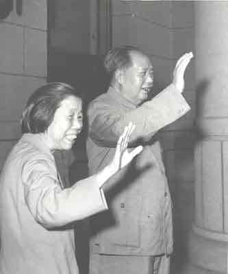 邓颖超和毛泽东