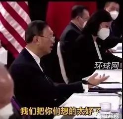 郭海强：唆使台湾“急独”，美帝正在急推“对华金融抢劫布局”！
