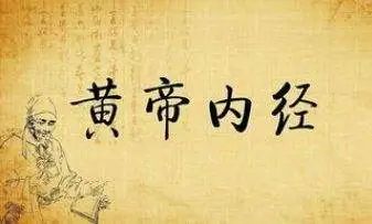 国宝级老教授郑重建议：用古人抗疫的方法，把首都北京建成全国一流的清零战略基地