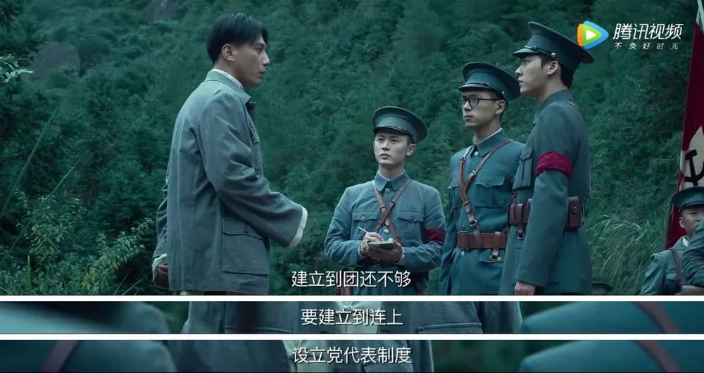 秋收起义：毛泽东的9月9日