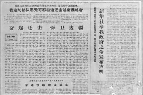 1978年史上唯一的照片公布！看完泪奔！