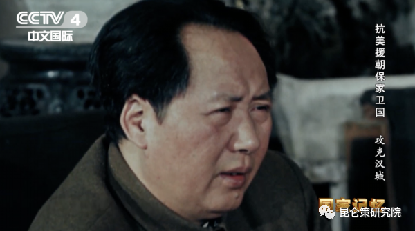东海：“怕的是中国军队的毛泽东化”——西点谈兵论韩战