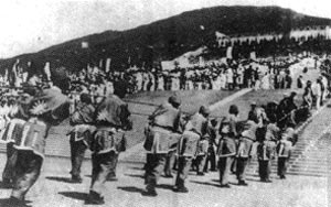 1929年6月，孙中山奉安大典在南京中山陵举行