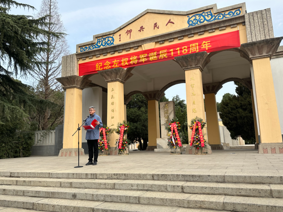 “八路军青年老区行”——左权将军诞辰118周年纪念活动在邯郸晋冀鲁豫烈士陵园举行