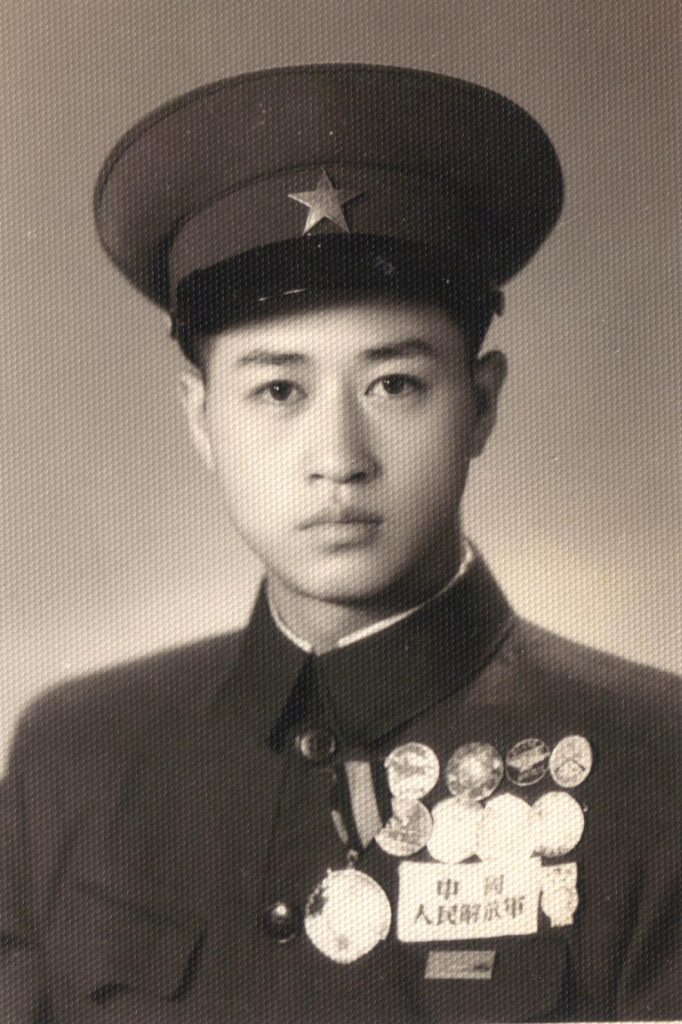 1951年刘子林于北京