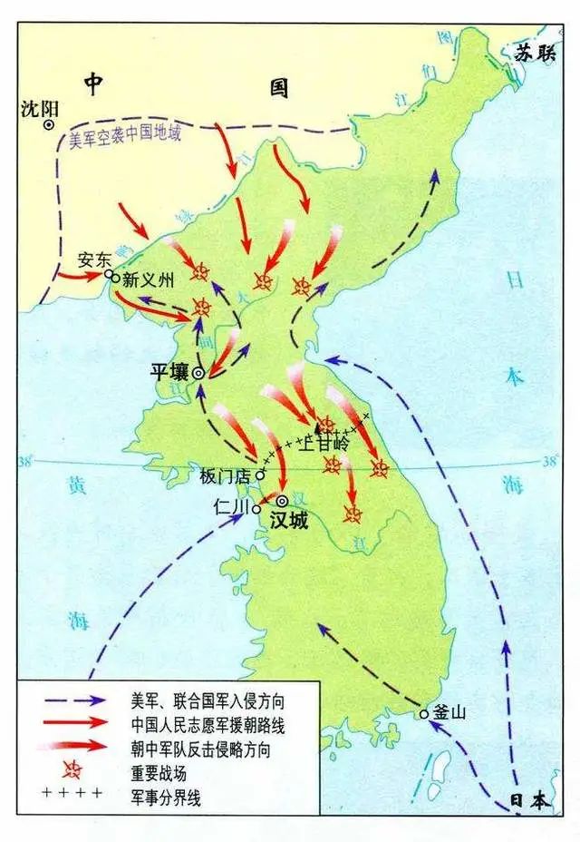 志愿军对英军使用没良心炮，英军被炸懵：中国军队射来大口径炮弹