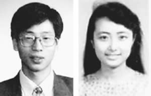 光明日报常驻南斯拉夫记者许杏虎（左）与妻子朱颖