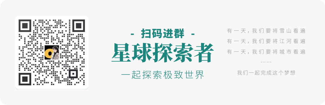 汶川15年：地震究竟能否预测？