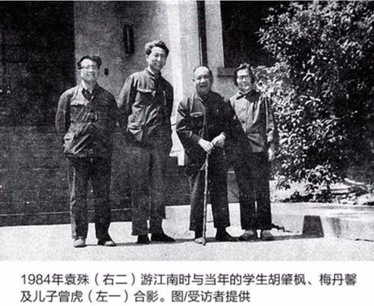 袁殊：中共史上唯一五重间谍，潜伏敌营14年，建国后入狱20年