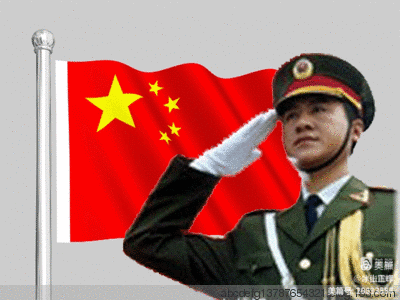 何雷中将 | 长城与中国国防 ——第四届“中国长城论坛”主题演讲