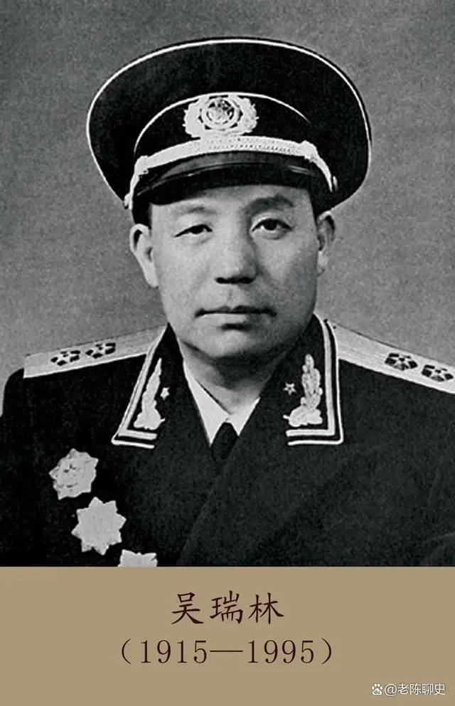 吴瑞林将军，42军第二任军长
