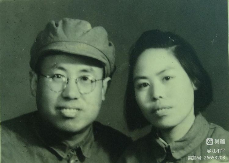 1948年李新农夫妇