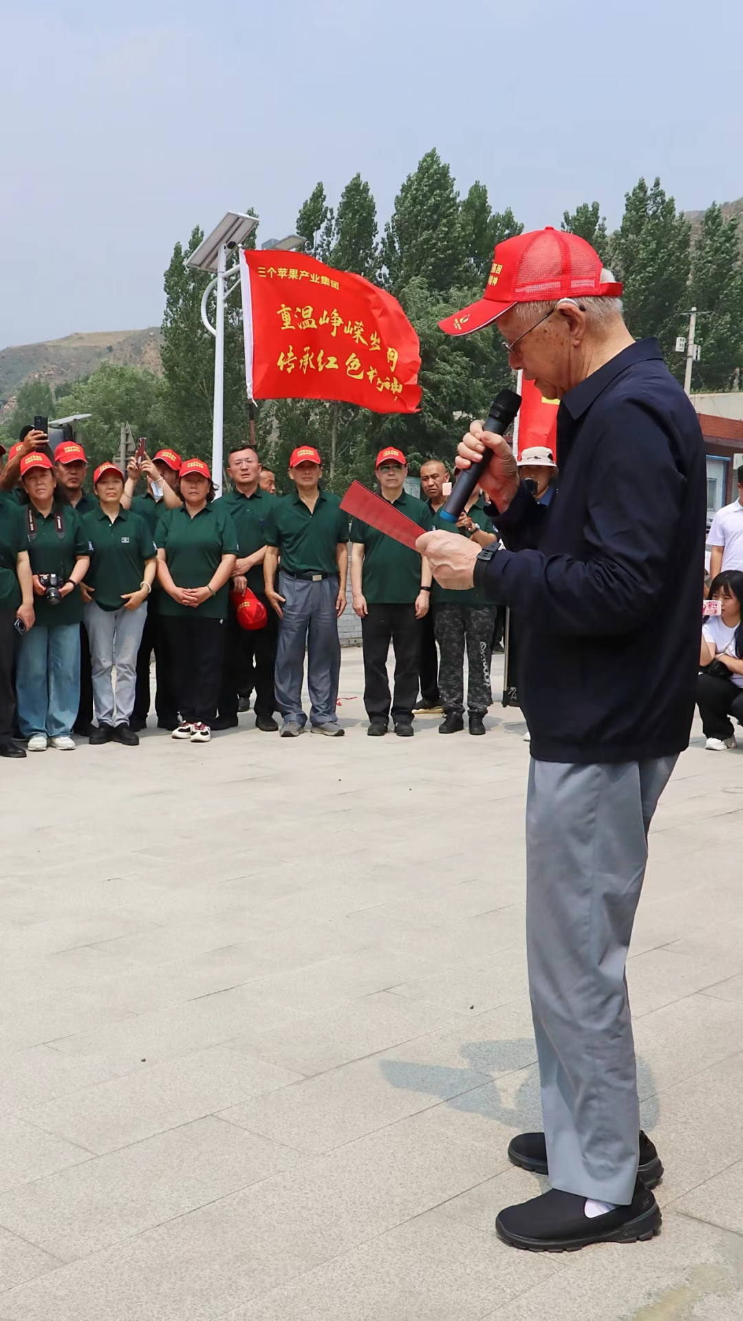 百炼成钢龙虎汉，聚歼日寇细腰涧——八路军研究会359旅分会赴晋察冀老区纪念五台反围攻战胜利