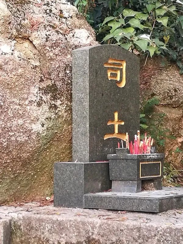 名将那些事儿（121--130）