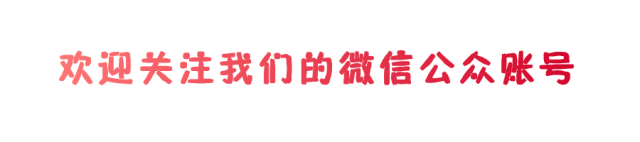 【馆讯】“再获殊荣”新乡市举办2023年度红色讲解员大赛 耿风泉抗战实物展览馆获一等奖