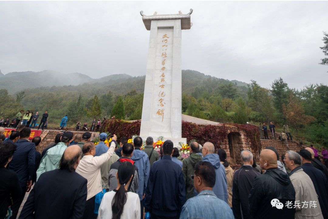 《让抗战烈士回家》纪念邮简在山西黎城首发