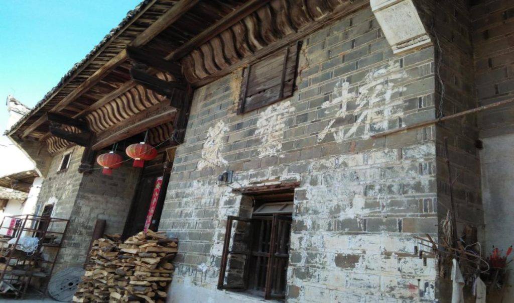 中国工农红军干部学校旧址