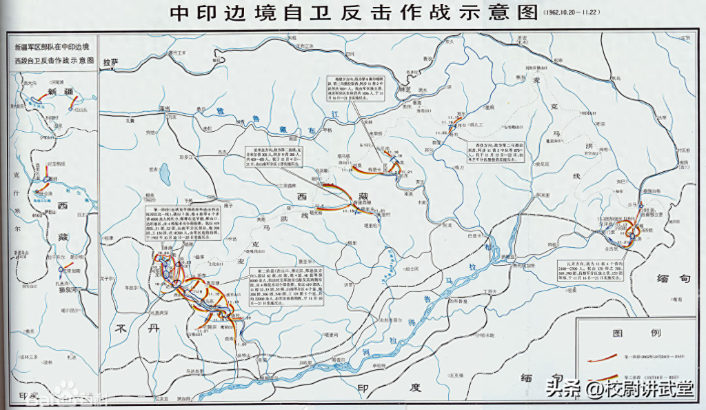 如图所示，经过第二阶段作战，印度已经失去山口防御屏障