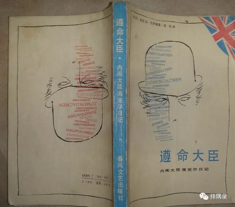 我们该如何告别