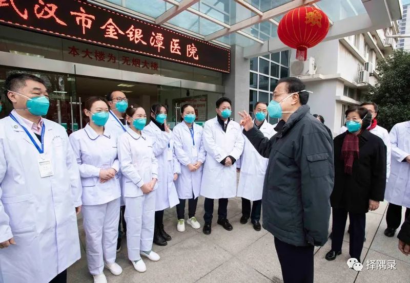 我们该如何告别