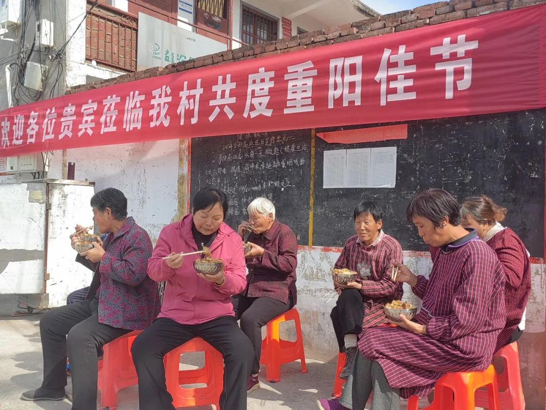 【重阳节专刊】寿喜得乐 重阳乐在东马安（上篇） |李明生  崔伍锁  弦 月