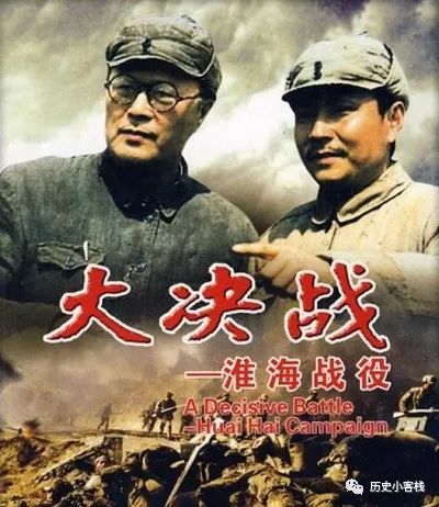 中原野战军是由什么部队发展而来的？