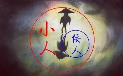 【顺口溜】都不容易 | 赵长生