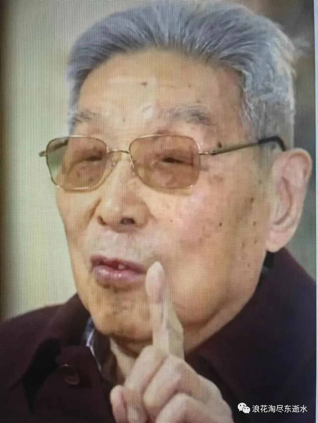 许世友老秘书魏金山逝世，曾任六十军政委，享年96岁