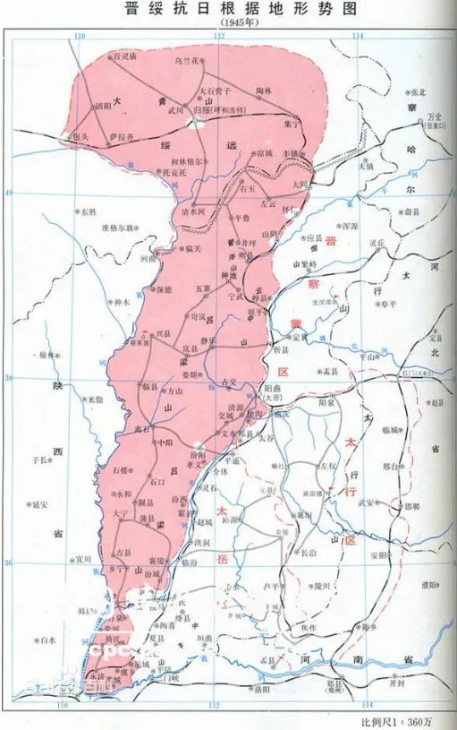 山西省抗日战争时期各县隶属根据地（边区）名单