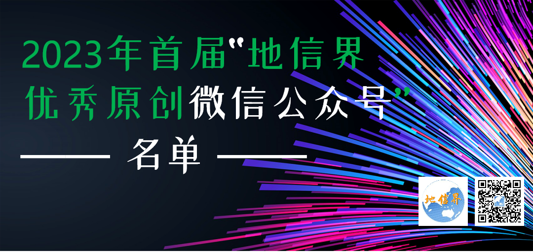 回顾：中国北斗，三十而立（1994.1.10-2024.1.10）