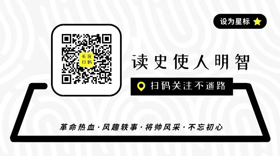 1955年授衔前，主席听到他的名字激动得泪流满面，汇报被迫中断