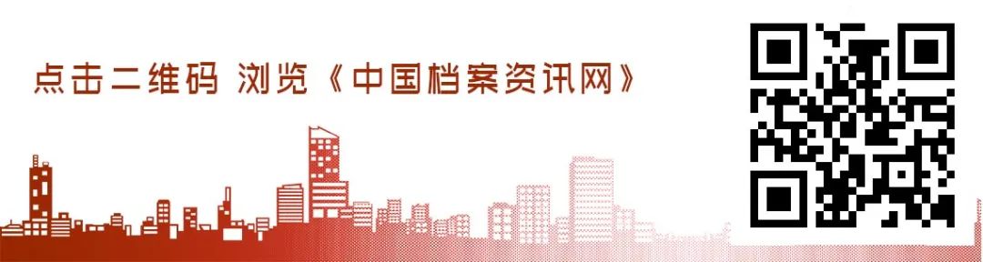 永远的经典 初心的传承——《共产党宣言》中文全译本的背后