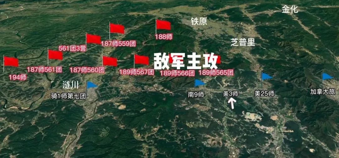 3维地图还原铁原阻击战，世界轻步兵巅峰不是谁都能学得来的