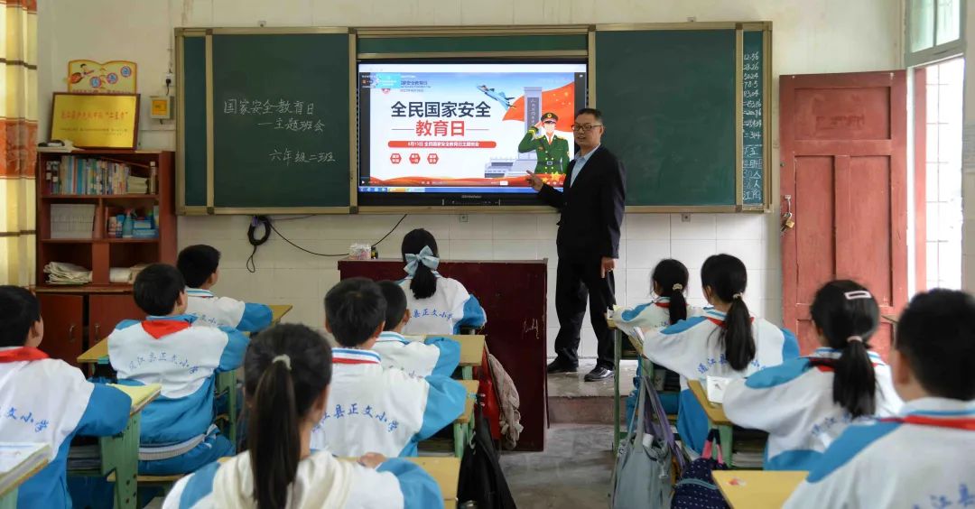 以“正”塑人    以“文”润智||正文小学2023年度工作盘点