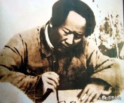 毛主席内参批示研究 (1965-1976)