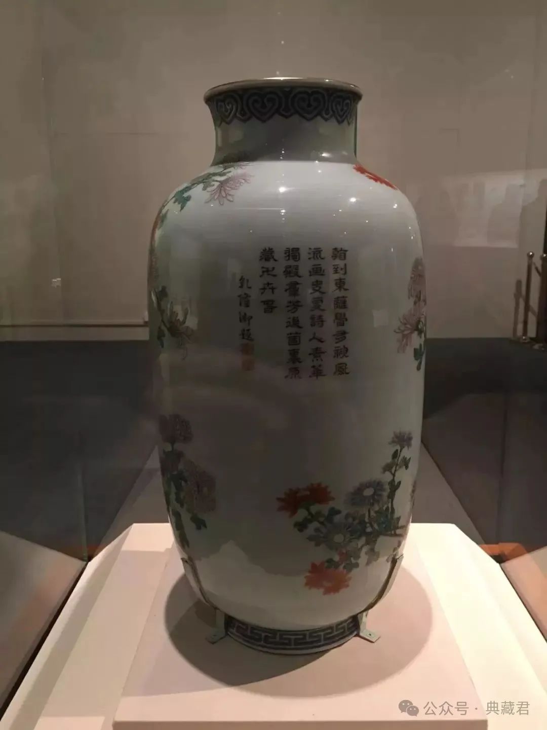 抗日“七君子”，1000余件藏品入藏故宫博物院