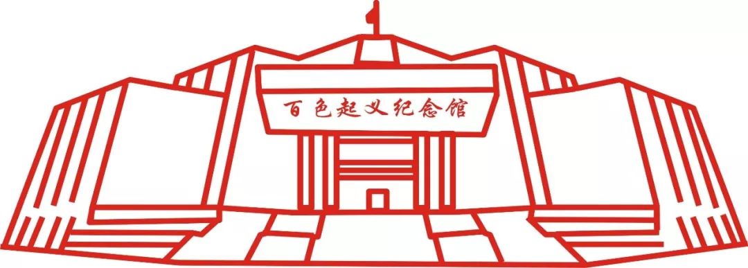 纪念一代名将丨李天佑上将诞辰110周年图片展