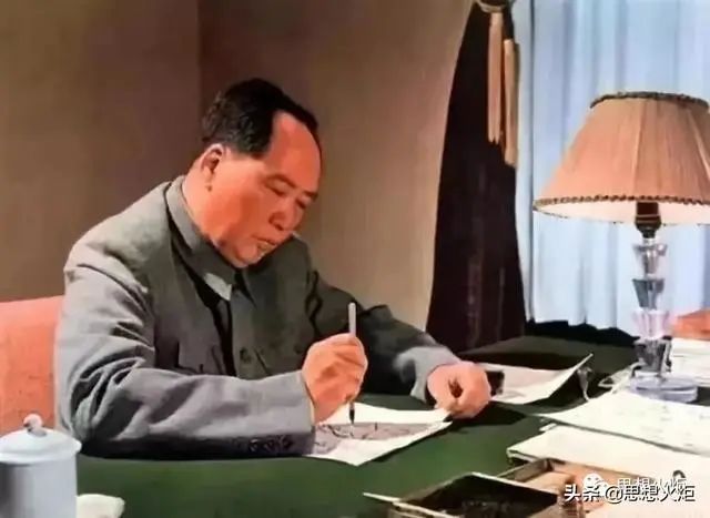 毛主席内参批示研究 (1965-1976)