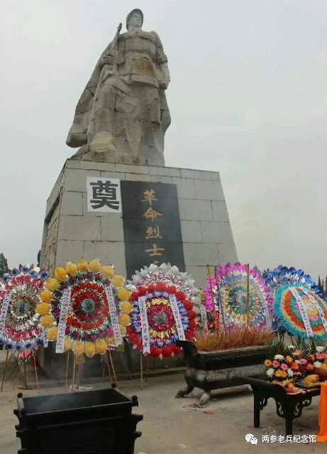 中越边境自卫还击战牺牲的团以上军官名录（附其生平）