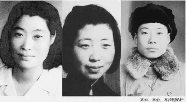 习仲勋夫人齐心：忆我在太行抗日前线的战斗生活