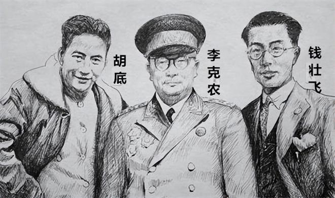 1930年，武汉地下党想暗杀蒋介石，为何会导致顾顺章叛变？