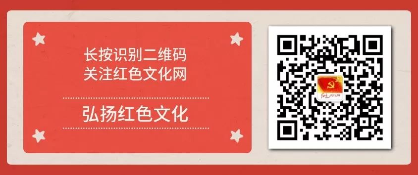 徐中远：与胡耀邦同志谈毛主席晚年读书