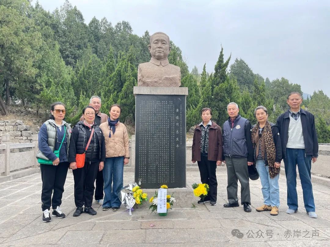 革命后代到八路军一二九师纪念馆瞻仰祭奠