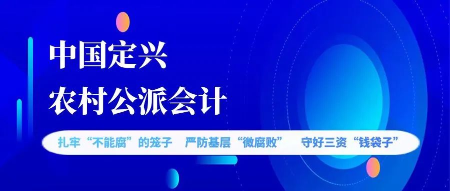 习近平和王岐山的“精神教父”是谁？