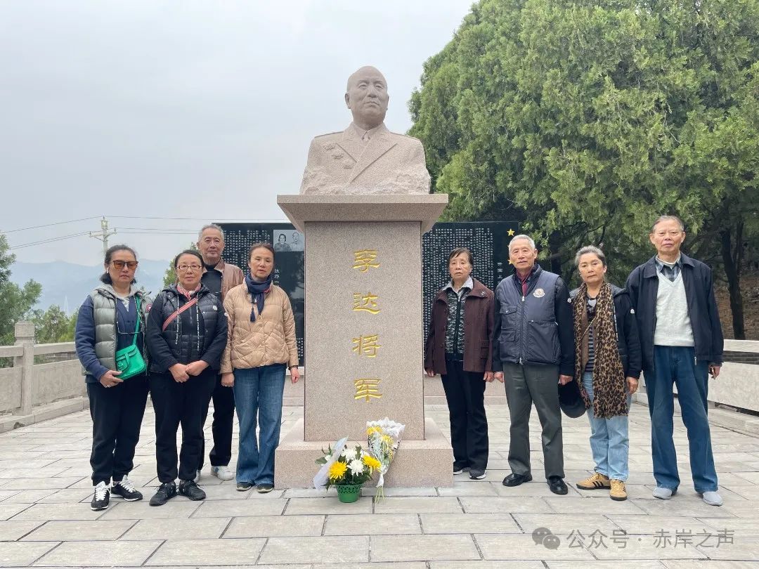 革命后代到八路军一二九师纪念馆瞻仰祭奠