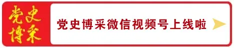 战争年代任弼时亲自主抓无线电台工作，解放战争国民党始终没有破译出我核心密码