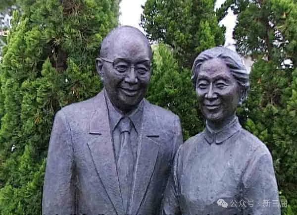 [拾年] 孙中才：钱伟长夫人孔祥瑛老师的一件事