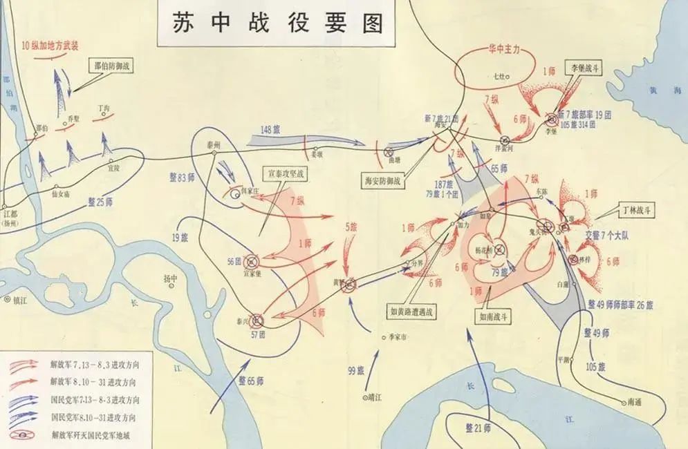 山东众将不服粟裕，毛主席头痛不已，陈毅：借您一样东西，问题就能解决！